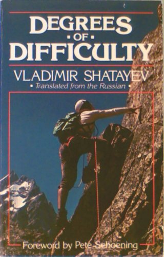 Degrees of Difficulty (English and Russian Edition)