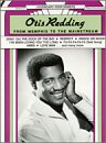 Stock image for Otis Redding: From Memphis to the Mainstream (Legendary Performers) for sale by McAllister & Solomon Books
