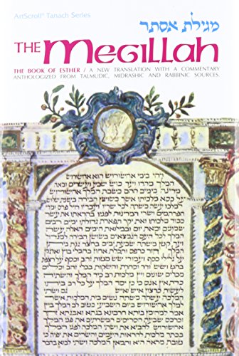Artscroll Tanach Series: The Megillah, The Book of Esther