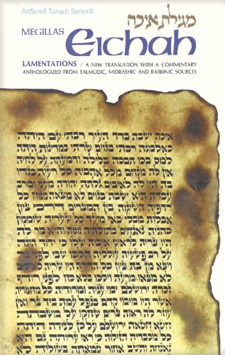 Eichah-Lamentations, Art Scroll Tanach Ser. (9780899060057) by Zlotowitz, Meir