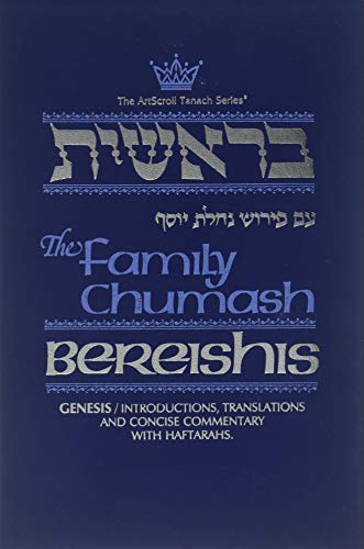 9780899060132: The Family Chumash: Bereishis-Genesis (The Art Scroll Tanach Series)