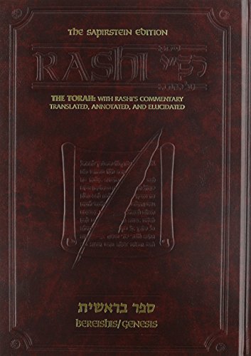 Beispielbild fr Sapirstein Edition Rashi: The Torah with Rashi's Commentary Translated, Annotated and Elucidated, Vol. 1 [Full Size], Genesis [Bereishis] zum Verkauf von Books Unplugged
