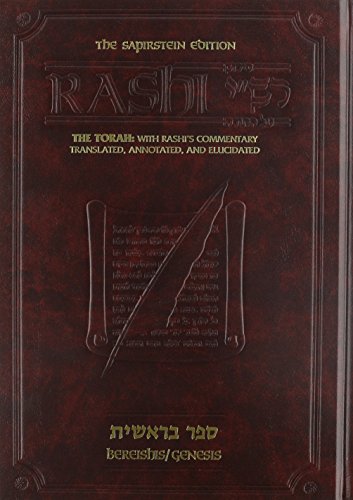 Stock image for Sapirstein Edition Rashi: The Torah with Rashi's Commentary Translated, Annotated and Elucidated, Vol. 1 [Full Size], Genesis [Bereishis] for sale by GF Books, Inc.