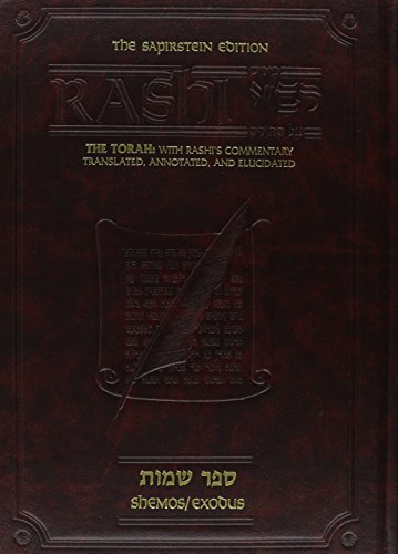 Beispielbild fr Rashi Al Ha-Torah: Shemos: 2 (English and Hebrew Edition) zum Verkauf von Books From California