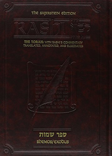 The Torah: With Rashi's Commentary...