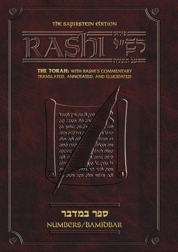 Stock image for Bib Sapirstein Edition of Kashi, Bamidbar, Numbers: 4 for sale by Benjamin Books