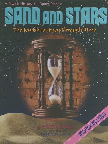 9780899060361: Sand and Stars: The Jewish Journey Through Time