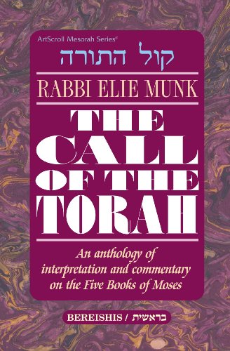 Imagen de archivo de Call of the Torah: 1 Bereishis (ArtScroll mesorah series) a la venta por HPB-Red