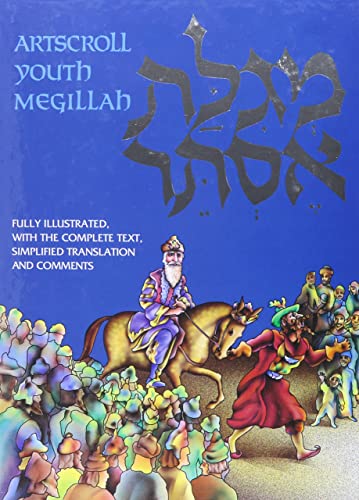 Beispielbild fr Artscroll: Megillah: Illustrated Youth Edition by Rabbi Nosson Scherman Scherman, Nosson; Zlotowitz, Meir; Gold, Avie and Horen, Michael zum Verkauf von Langdon eTraders