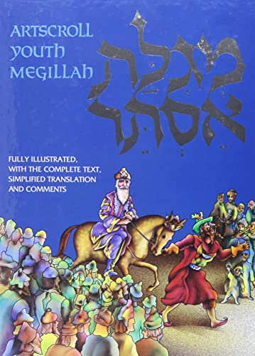 9780899060675: The Artscroll Youth Megillah: Fully Illustrated with the Complete Text, Simplified Translation and Comments (The ArtScroll Youth Series)