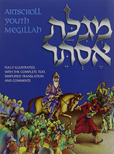 Stock image for Megillah: Fully Illustrated with the Complete Text, Simplified Translation and Comments (English and Hebrew Edition) for sale by Better World Books: West