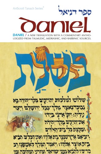 9780899060798: Daniel: A New Translation With Commentary, Anthologizing from Talmudic, Midrashic and Rabbinic Sources