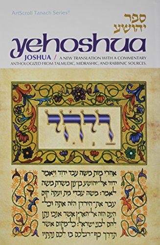 Stock image for Yehoshua / Joshua A New Translation with a Commentary Anthologized from Talmudic, Midrashic, and Rabbinic Sources (English and Hebrew Edition) for sale by Inside the Covers