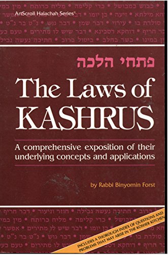 Beispielbild fr The Laws of Kashrus: A Comprehensive Exposition of Their Underlying Concepts and Applications zum Verkauf von Book Dispensary