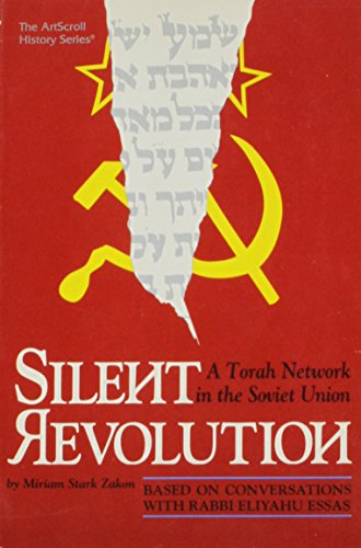 Imagen de archivo de Silent Revolution a la venta por Better World Books