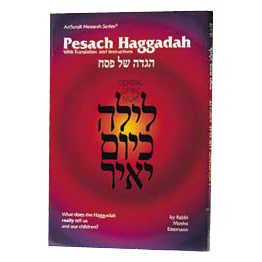 Beispielbild fr Pesach Haggadah with Translations and Instrucitons. What does the Haggadah really tell us and our children? zum Verkauf von Henry Hollander, Bookseller
