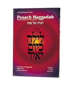 Stock image for Pesach Haggadah with Translations and Instrucitons. What does the Haggadah really tell us and our children? for sale by Henry Hollander, Bookseller