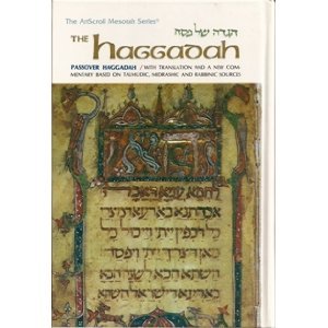 9780899061504: Passover Haggadah