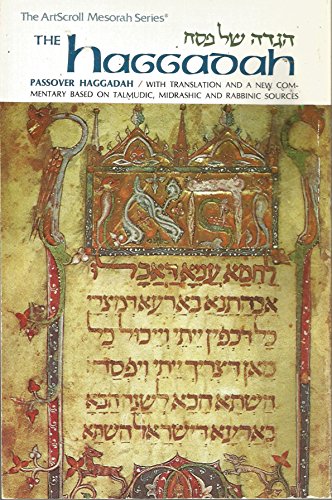 Beispielbild fr Passover Haggadah zum Verkauf von Wonder Book