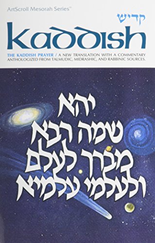 Beispielbild fr Kaddish: A New Translation with a Commentary Anthologized from Talmudic, Midrashic, and Rabbinic Sources zum Verkauf von ThriftBooks-Atlanta