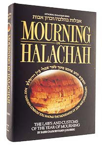 9780899061726: Mourning in Halachah (The Artscroll Halachah Ser.))