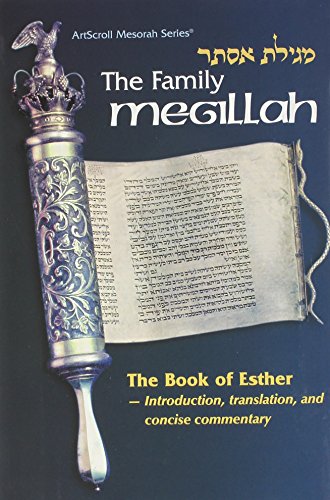 Beispielbild fr The Family Megillah: The Book of Esther - Introduction, Translation, and Concise Comment (Artscroll Menorah Series) zum Verkauf von SecondSale