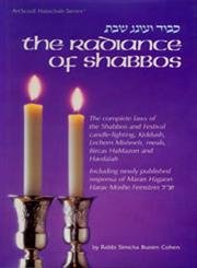 Beispielbild fr The Radiance of Shabbos zum Verkauf von medimops