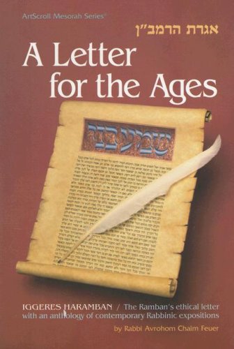 Beispielbild fr Letter for the Ages zum Verkauf von Better World Books