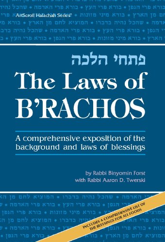 Beispielbild fr The Laws Of B'rachos Forst, Rabbi Binyomin zum Verkauf von Aragon Books Canada