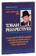 Stock image for Torah Perspectives: An Eminent Torah Leader Expounds on Timely Subjects for sale by michael diesman