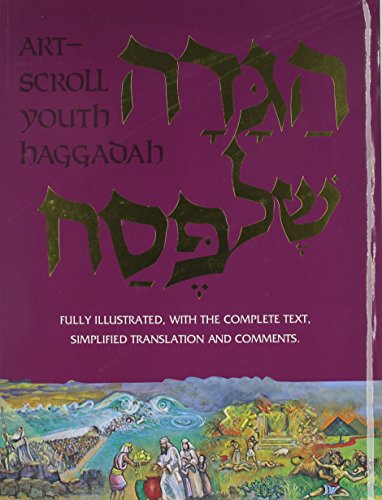 Imagen de archivo de The Artscroll Youth Haggadah (ArtScroll mesorah series) a la venta por Amazing Books Pittsburgh