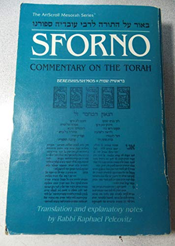 9780899062396: Sforno: Commentary on the Torah