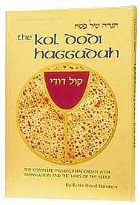 The Kol Dodi Haggadah: The Complete Passover Haggadah with Translation and the Laws of the Seder