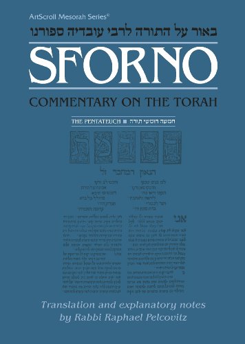 9780899062686: Sforno: Commentary on the Torah