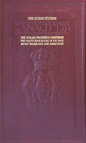 The Stone Edition Tanach: The Torah...