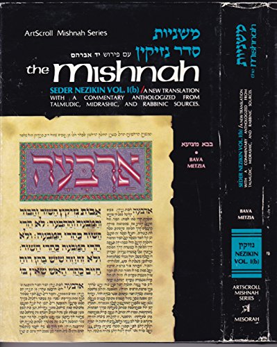 Stock image for 20. Yad Avrohom Mishnah Series: Tractate BAVA METZIA (Seder Nezikin 1b) for sale by Amazing Books Pittsburgh