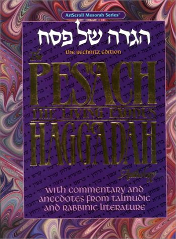 The Pesach Haggadah Anthology: The Living Exodus (9780899063935) by Lieber, Moshe