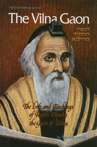 9780899064413: The Vilna Gaon: The Life and Teachings of Rabbi Eliyahu the Gaon of Vilna