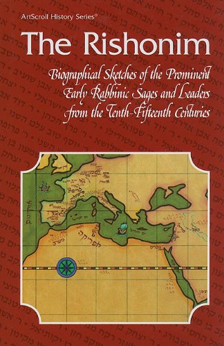 Beispielbild fr The Rishonim: Biographical sketches of the prominent early sages and leaders (ArtScroll Judaiscope series) (English and Hebrew Edition) zum Verkauf von Books Unplugged