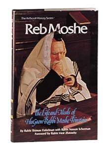 Stock image for Reb Moshe for sale by ZBK Books