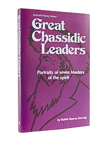 9780899064826: Title: Great Chassidic leaders Portraits of seven masters