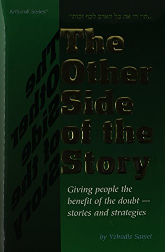 Beispielbild fr The Other Side of the Story (Artscroll) zum Verkauf von WorldofBooks