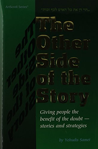 Imagen de archivo de The Other Side of the Story (Artscroll Series) a la venta por Moonstruck Books