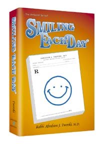 Imagen de archivo de Smiling Each Day Av - Elul July - September a la venta por HPB-Diamond