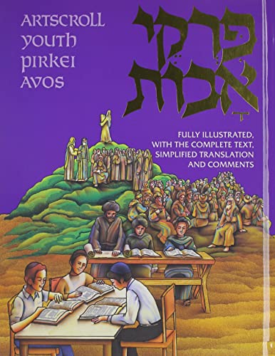 Stock image for Youth Pirke Avos (vol. 001) for sale by Half Price Books Inc.