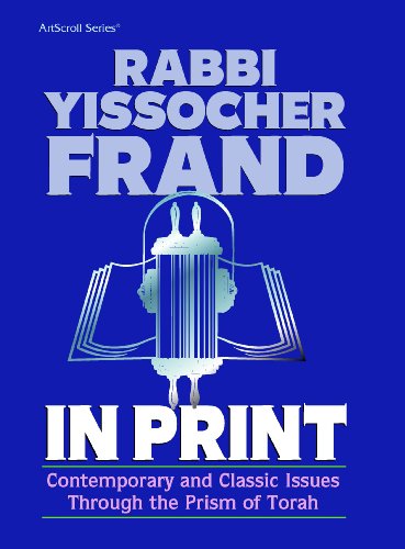 Beispielbild fr Rabbi Yissocher Frand : In Print zum Verkauf von Better World Books