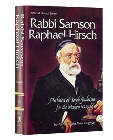 Stock image for Rabbi Samson Raphael Hirsch for sale by Ethan Daniel Books