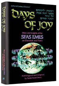 Stock image for Days Of Joy: Sfas Emes for sale by Books From California