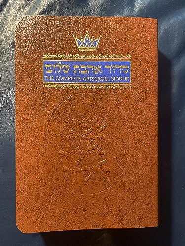 9780899066554: The Complete Artscroll Siddur