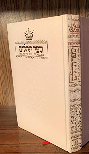 Beispielbild fr Tehillim/Psalms: (Artscroll Mesorah) (English and Hebrew Edition) zum Verkauf von ZBK Books